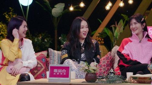 Viva La Romance Season 3 Episode 11 - Episode 11