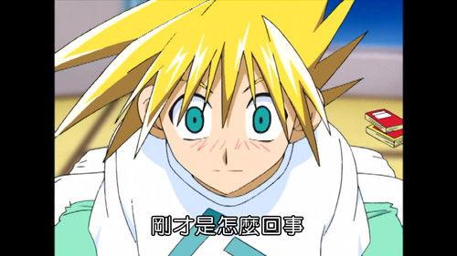 MÄR: Märchen Awakens Romance Season 1 Episode 1 - Open! Door to Another World!