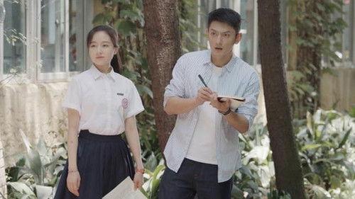 Don't Disturb My Study Season 1 Episode 5 - Episode 5