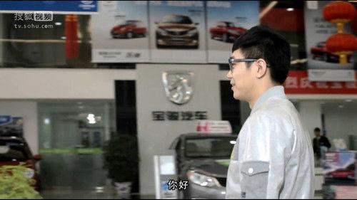 Diors Man Season 1 Episode 4 - Episode 4