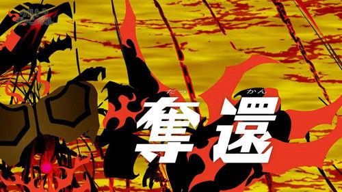 Background image for Repossession