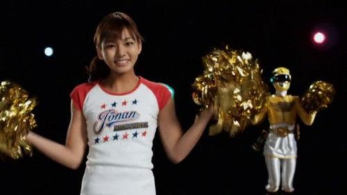 Tensou Sentai Goseiger Season 1 Episode 11 - Epic 11: Spark, Landick Power