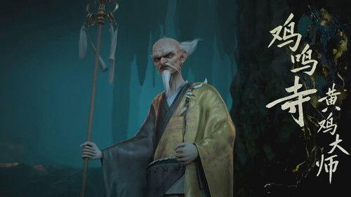 Legendary Twins Season 1 Episode 12 - Episode 12