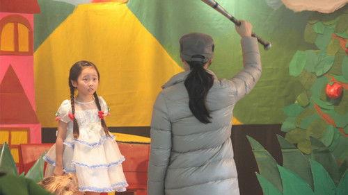 I'm Mita, Your Housekeeper Season 1 Episode 7 - Even until death I won't smile again...