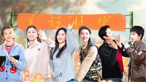 Our Wonderful Life Season 1 Episode 9 - Episode 9