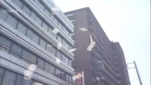 Mobile Cop Jiban Season 1 Episode 20 - Money is Raining on the City!