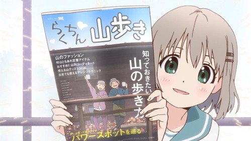 Encouragement of Climb Season 1 Episode 7 - Which Daypack Do You Want?