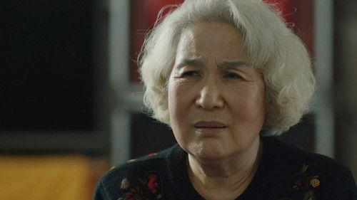 The Cursed Season 1 Episode 5 - The Chase