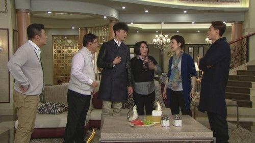 Heart of Greed Season 3 Episode 14 - Episode 14