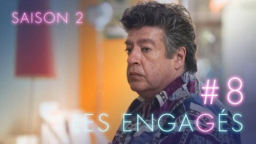 Woke Season 2 Episode 8 - La Parrainer