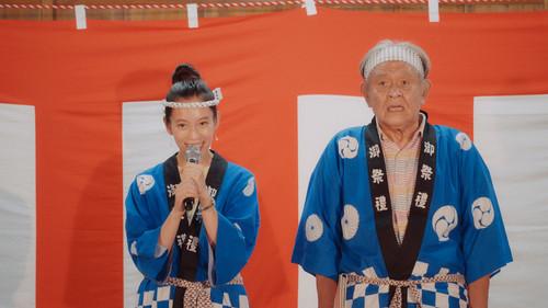 Activate Your Japanese! Season 1 Episode 22 - An Unexpected Task