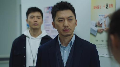 Forensic Heroes V Season 1 Episode 2 - Episode 2