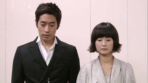 Que Sera Sera Season 1 Episode 11 - Episode 11