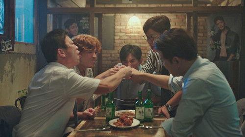 Graceful Friends Season 1 Episode 1 - Confession