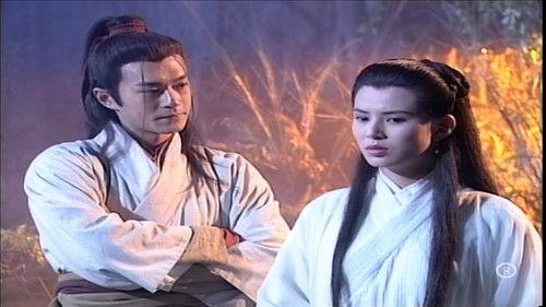 The Condor Heroes 95 Season 1 Episode 6 - Episode 6