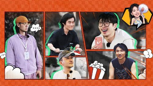 One in a Million Season 1 Episode 2 - Episode 2