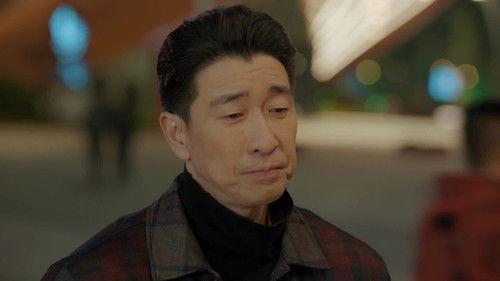 The Justice Season 1 Episode 4 - Episode 4