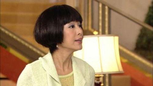 Heart of Greed Season 2 Episode 9 - Episode 9