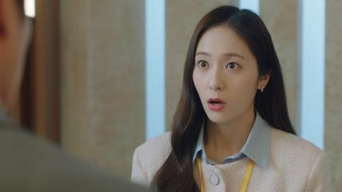 Crazy Love Season 1 Episode 16 - Episode 16