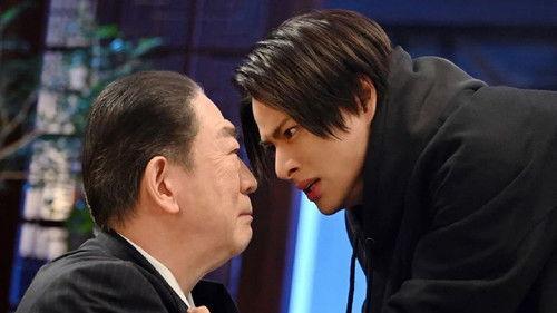 The Black Swindler Season 1 Episode 5 - Episode 5