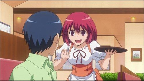 undefined Season 1 Episode 3 - Your Song