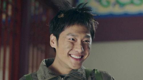 I Love Beijing Tiananmen Season 1 Episode 8 - Episode 8