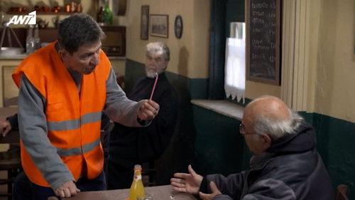 Chara's Café Season 4 Episode 7 - Episode 7