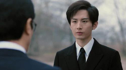 Deep Lurk Season 1 Episode 23 - Episode 23