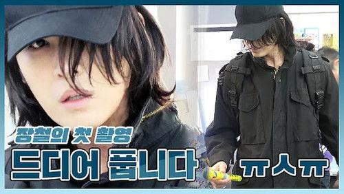 Partners for Justice Season 2 Episode 29 - Episode 29