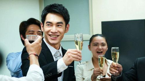 Who Killed The Good Man Season 1 Episode 3 - Episode 3