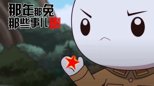 Year Hare Affair Season 8 Episode 9 - Episode 9