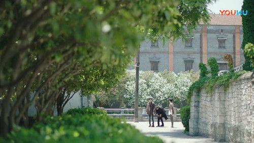 Guardian Season 1 Episode 25 - Episode 25