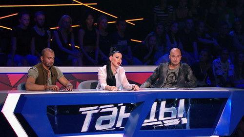 Dances Season 2 Episode 3 - Episode 3