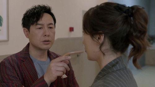 Life is a Long Quiet River Season 1 Episode 23 - Episode 23