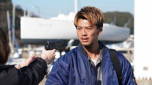 Love You as the World Ends Season 1 Episode 10 - Episode 10