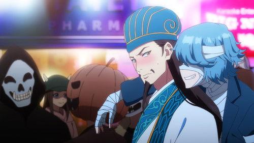 Background image for Kongming Descends Upon Shibuya