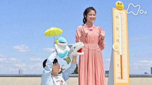 Background image for Episode 49