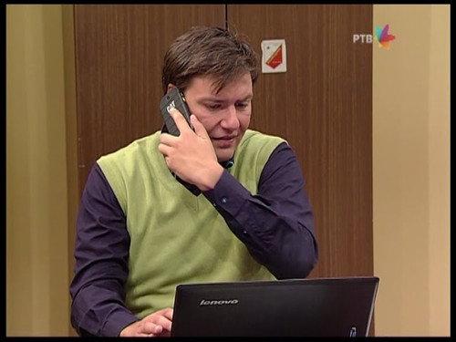 Government Job Season 5 Episode 11 - 775 Posle 2000
