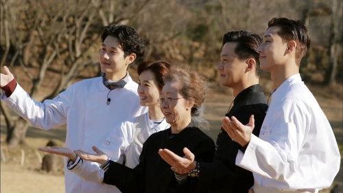 Youn Stay Season 1 Episode 4 - The Second Group of Guests