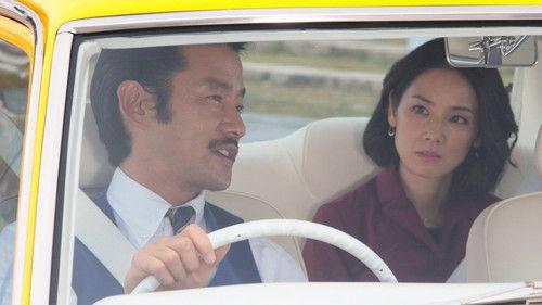 Great Selection Taxi Season 1 Episode 5 - Choices of Woman vs. Woman