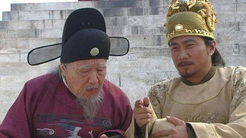 Founding Emperor of Ming Dynasty Season 1 Episode 22 - Episode 22