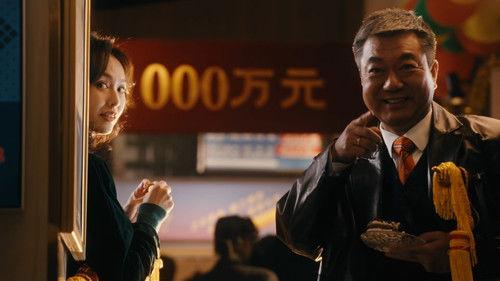 Blossoms Shanghai Season 1 Episode 11 - Episode 11