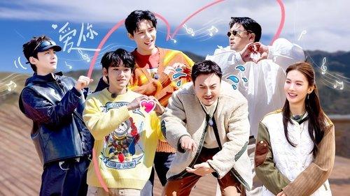 Natural High Season 2 Episode 1 - Episode 1 (Part 1)