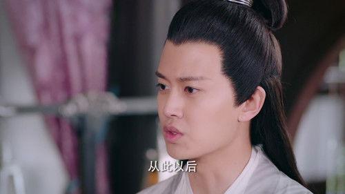 The Destiny of White Snake Season 1 Episode 21 - Episode 21