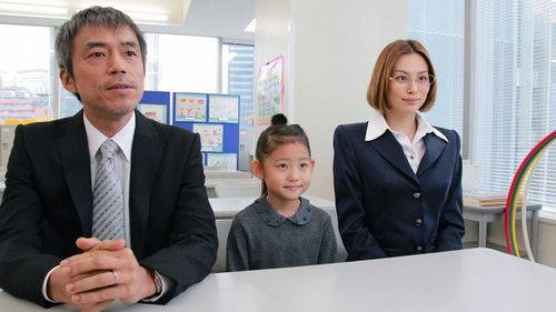 HUNT - Tax Investigation Officer Season 1 Episode 3 - Episode 3