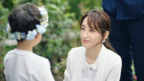 Rainless Love in a Godless Land Season 1 Episode 23 - Episode 23