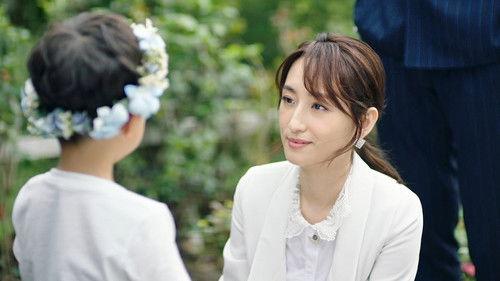 Rainless Love in a Godless Land Season 1 Episode 23 - Episode 23