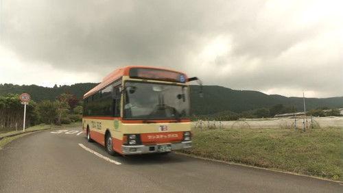 Hero Season 2 Episode 7 - Brewing Jealousy