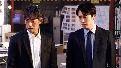 Okura: Cold Case Investigation Season 1 Episode 10 - Episode 10