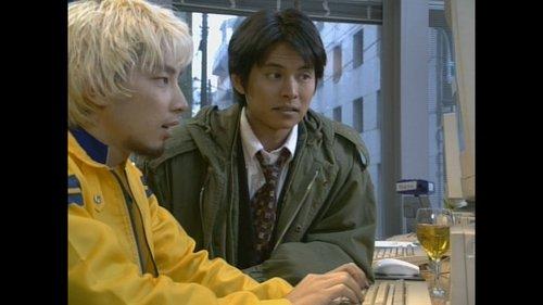 Bayside Shakedown Season 1 Episode 8 - Goodbye Beloved Detective